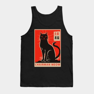 Chairman Meow Tank Top